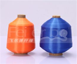 人假发 彩色丙纶纤维/PP纱 T0015