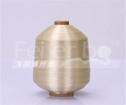公仔发 彩色丙纶纤维/PP纱 T0013