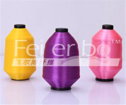 公仔发 彩色丙纶纤维/PP纱 T004